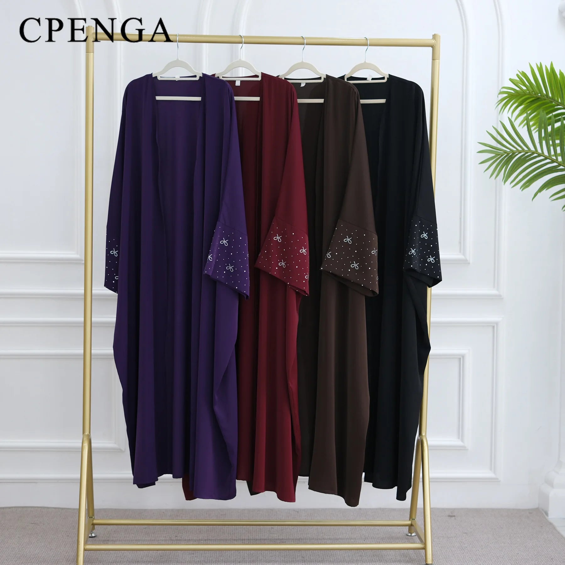 Luxury Muslim Women's Abaya